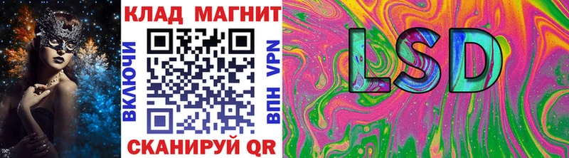 Виды наркоты Перевоз Канабис Амфетамин Меф МЕТАДОН Кокаин