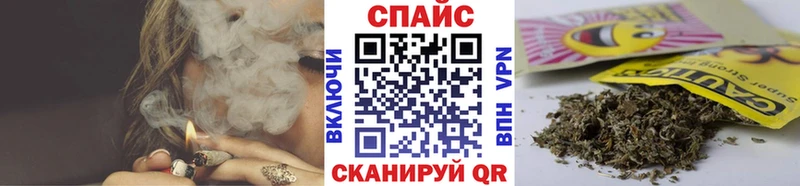 где купить   Перевоз  БУТИРАТ вода 