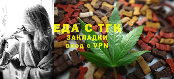 гидра Алексеевка
