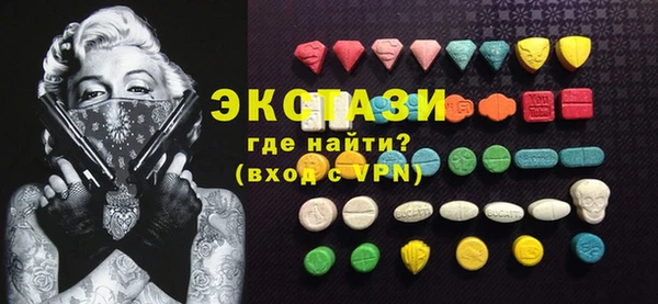 гидра Алексеевка
