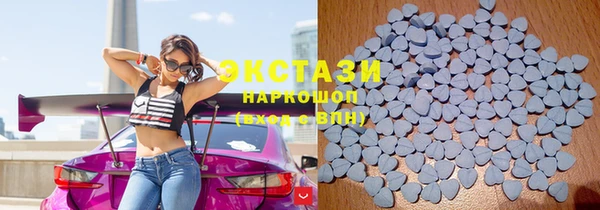 COCAINE Заводоуковск