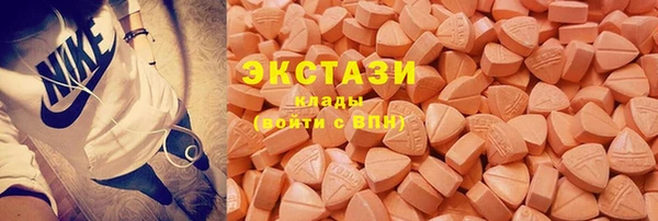 синтетический гашиш Алексин