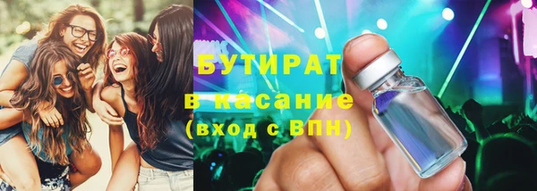 гидра Алексеевка