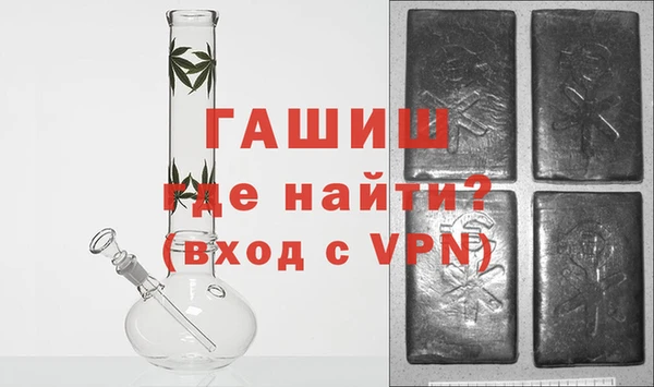 гидра Алексеевка